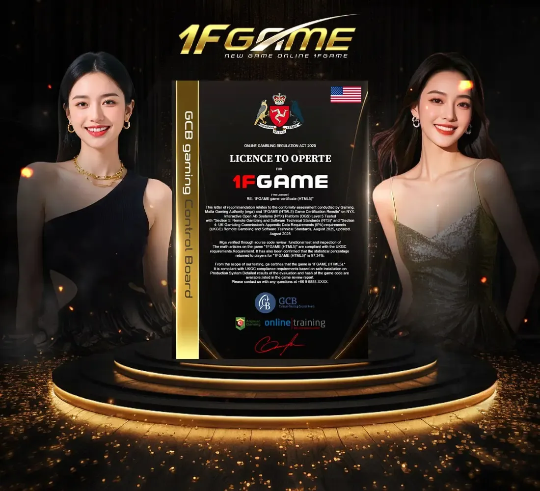1FGAME